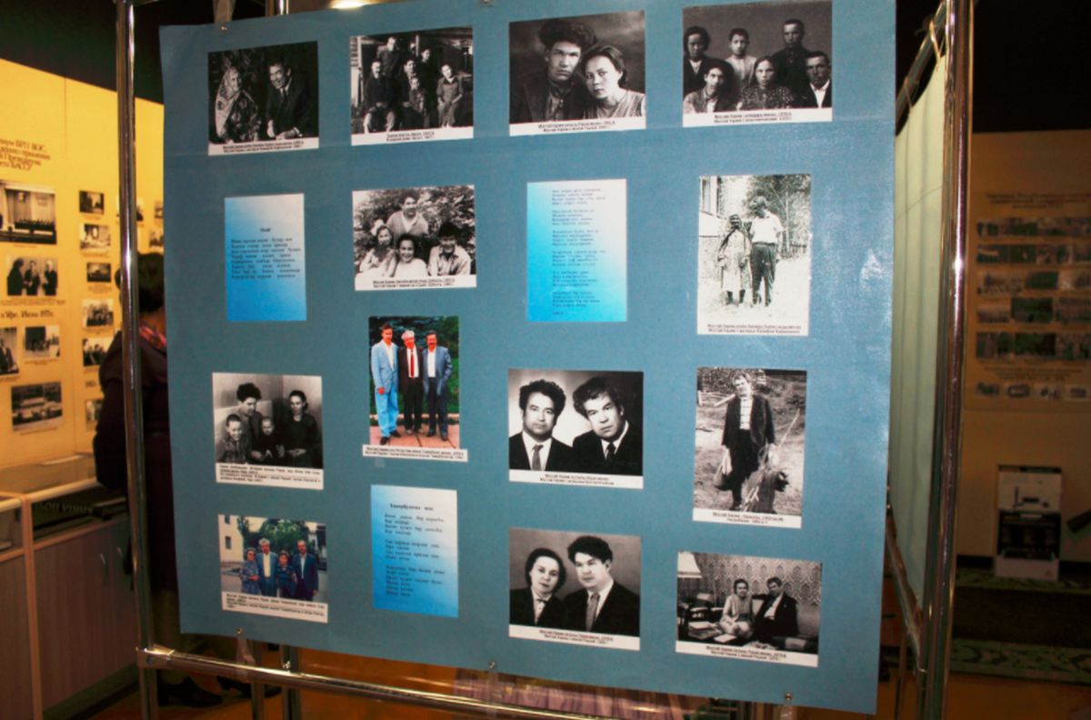 Музей Башкирской ВОС