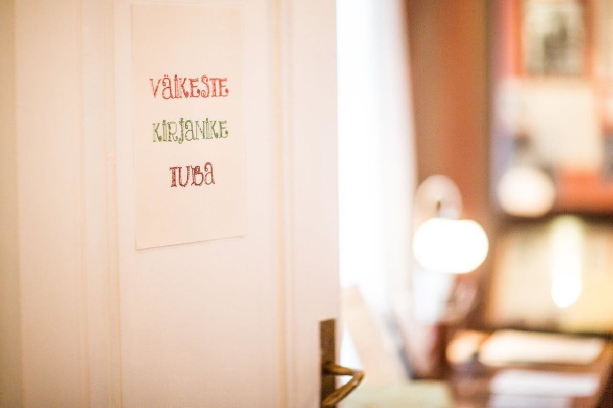 Музей Эдуарда Вильде / Галерея 