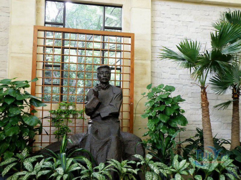 Мемориальный Музей Лу Синя