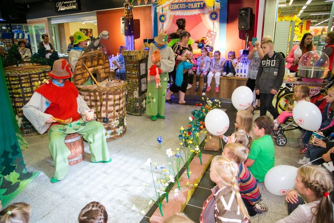 Нарвский центр Fama