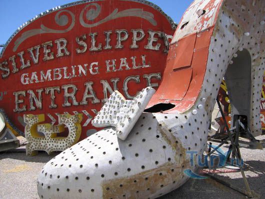 Музей Неона