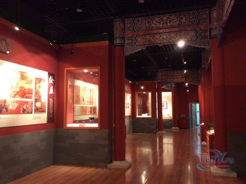 Мемориальный Музей Лу Синя