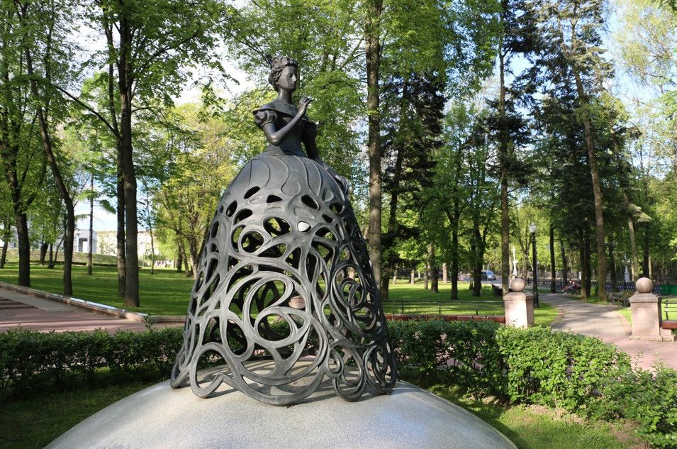 Парк Янки Купалы