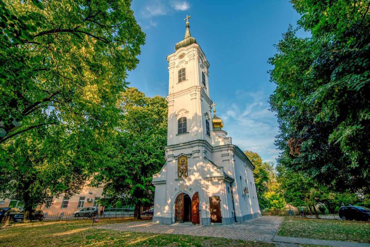 Сербская православная церковь перенесения мощей святителя Николая