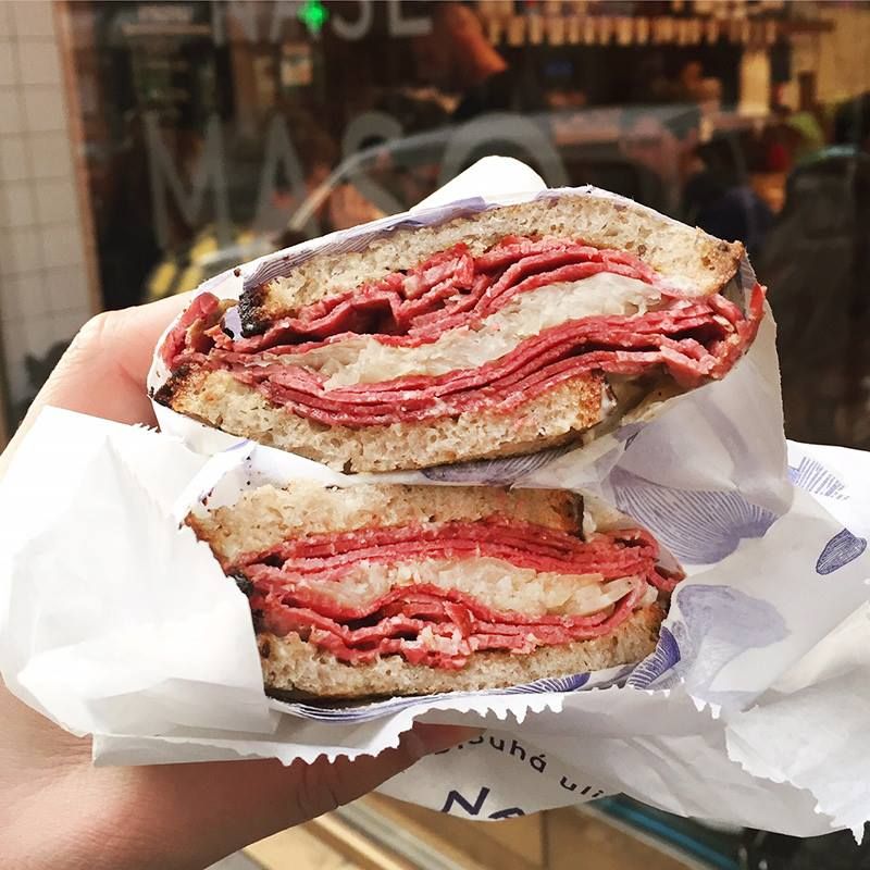 Наше мясо (Naše maso)