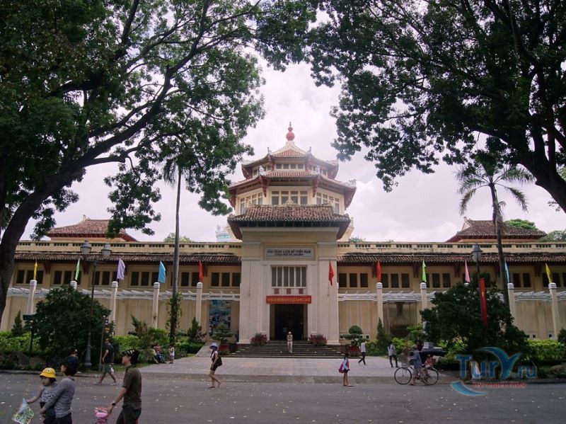 Исторический музей