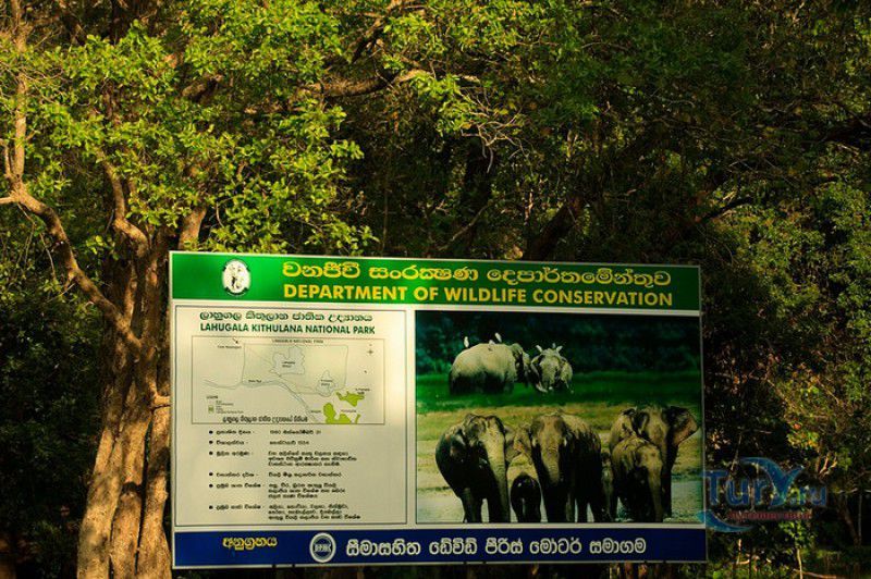 Национальный Парк Лахугала Китулана