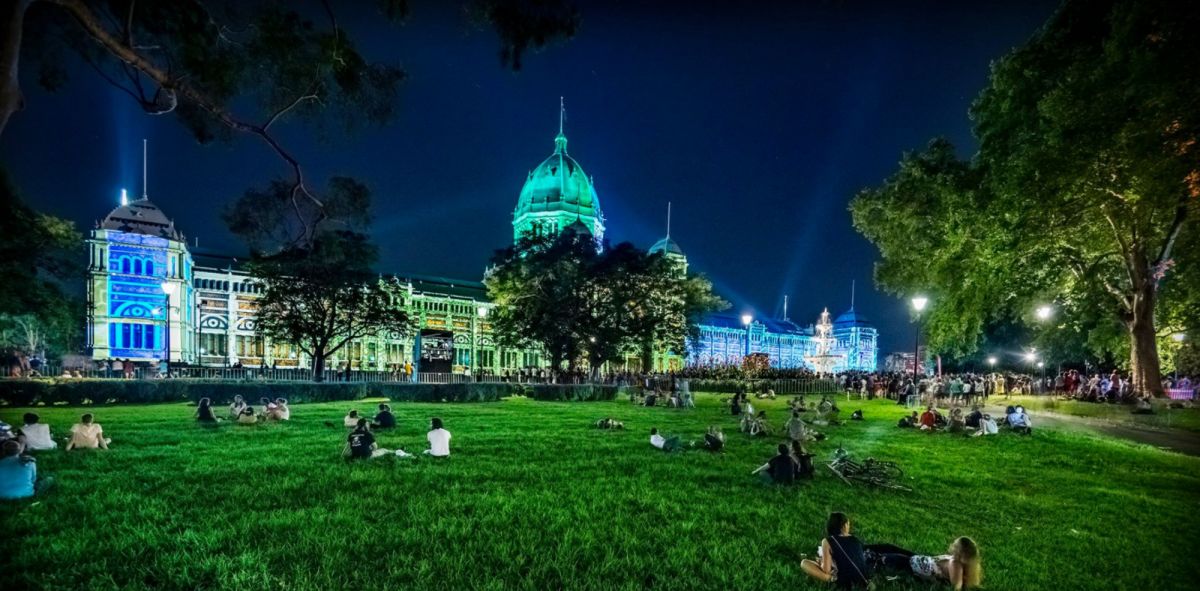 Королевский выставочный центр и Карлтонские сады