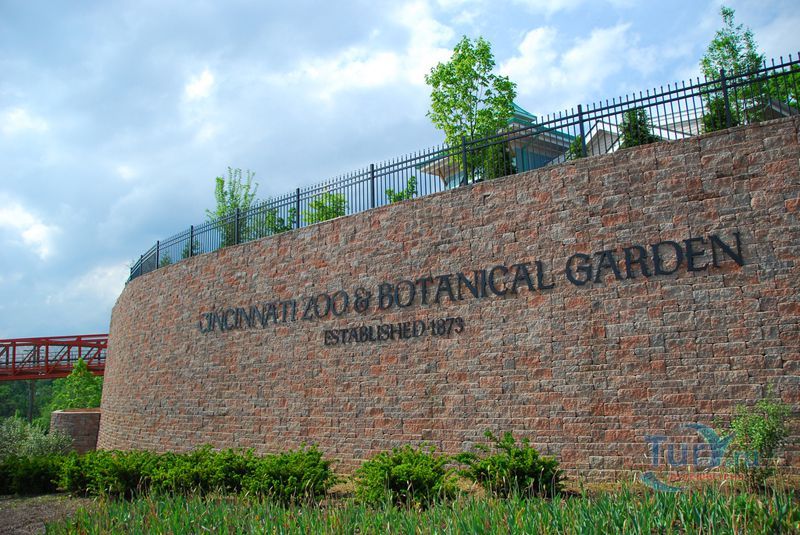 Цинциннати зоопарк и ботанический сад
