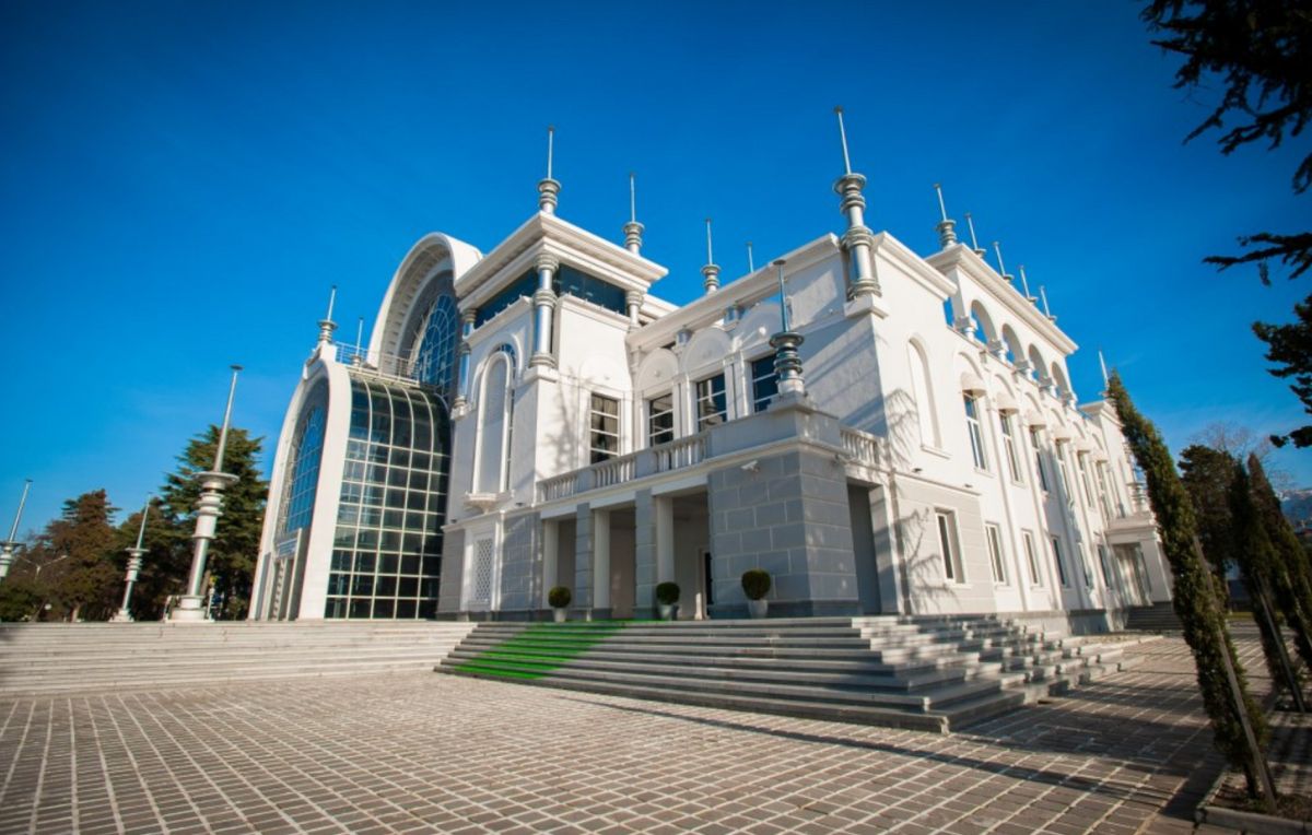 Государственный Музыкальный Центр Батуми