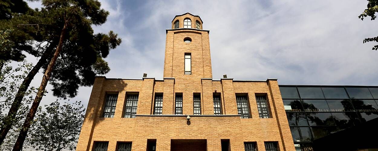 Сад-музей Каср