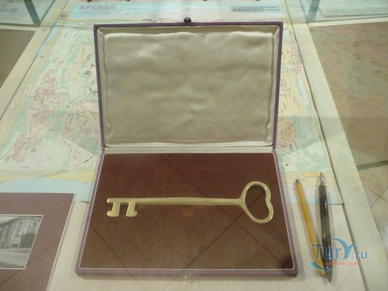 Музей истории Еревана