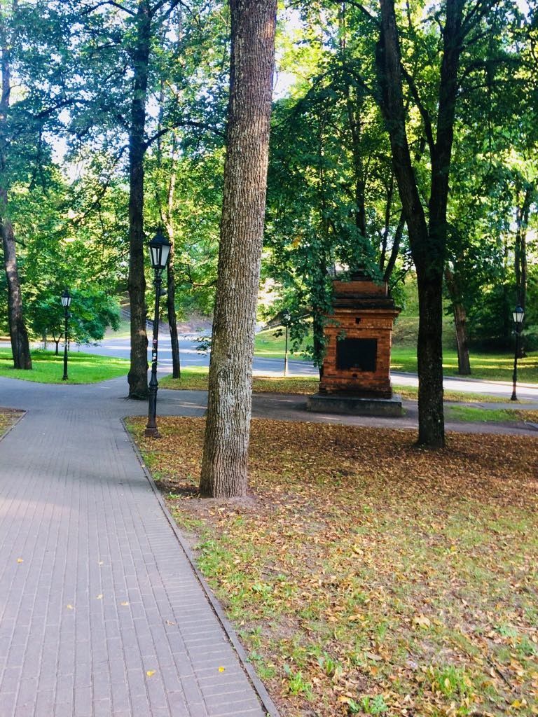 Монумент Народов