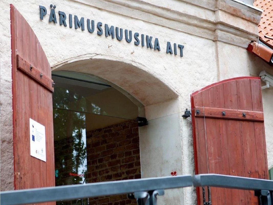 Дом фольклорной музыки