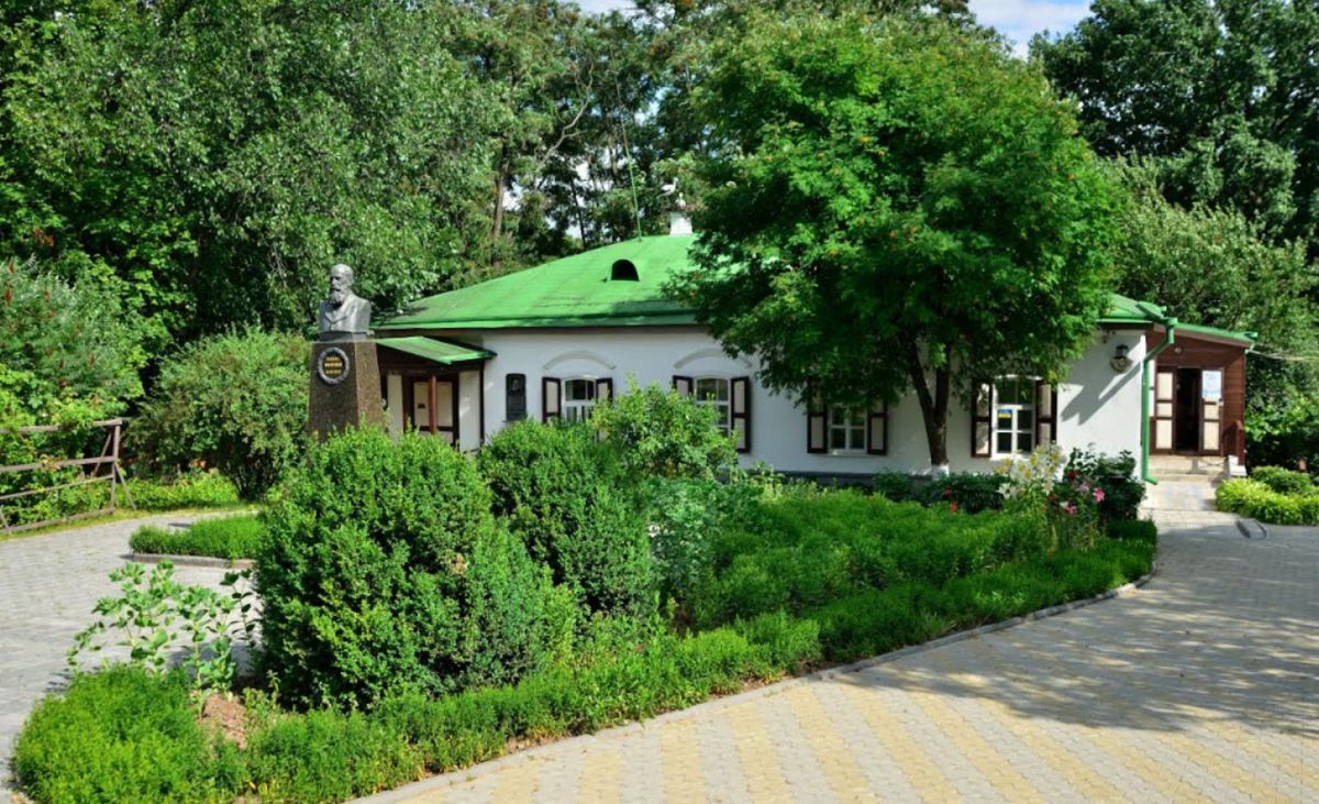 Музей-усадьба Панаса Мирного