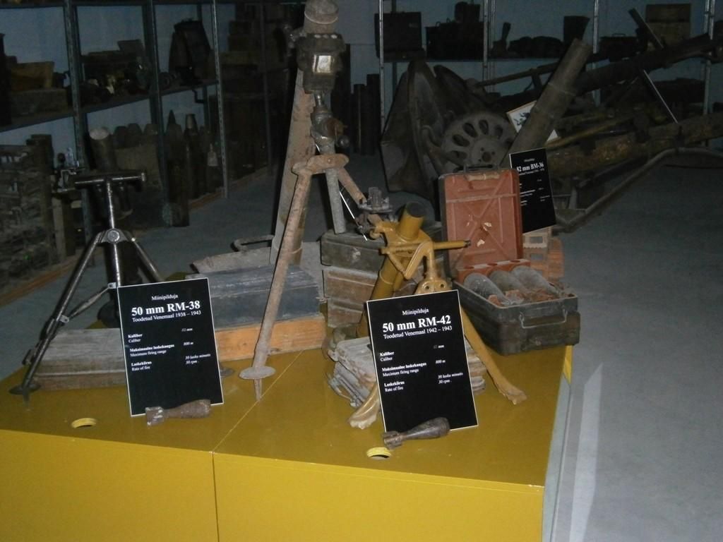 Музей военной атрибутики на Сааремаа