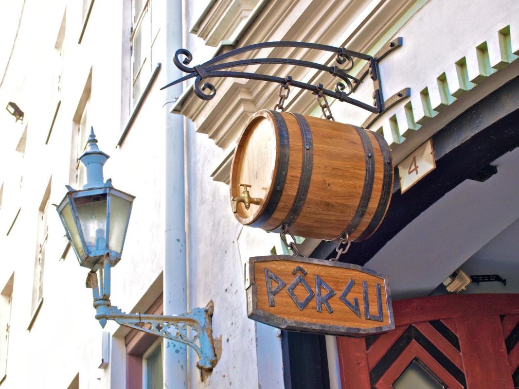 Пивной погреб 