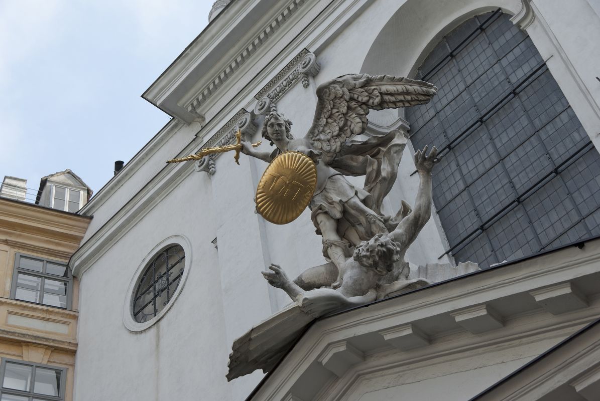 Церковь Святого Михаила в Вене
