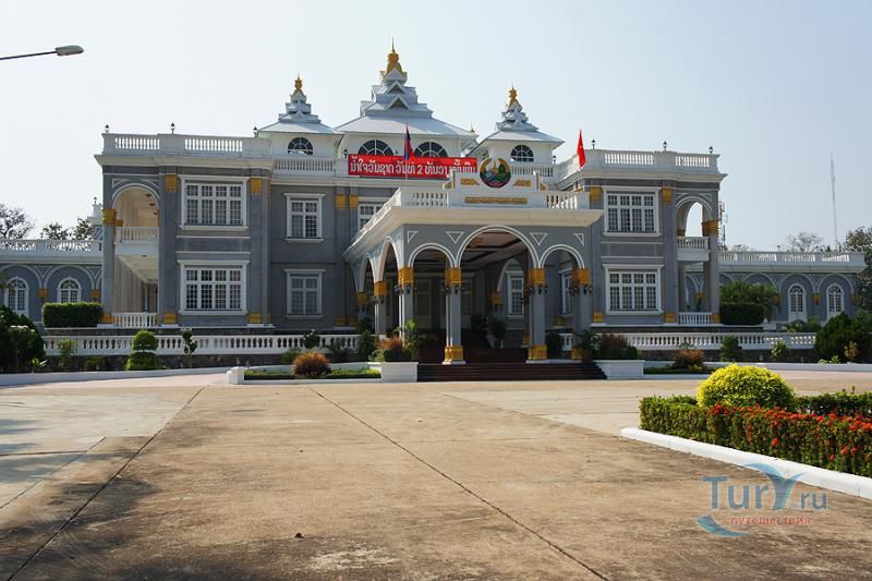 Президентский дворец во Вьентьяне