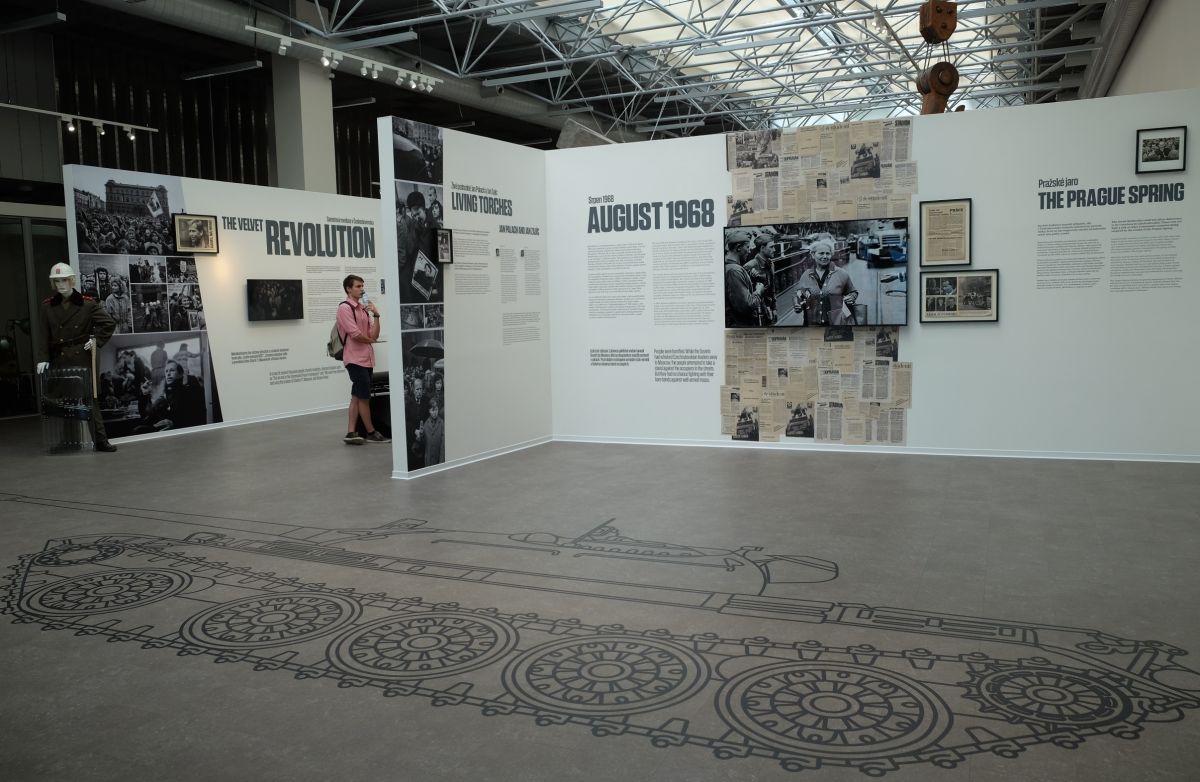 Музей коммунизма