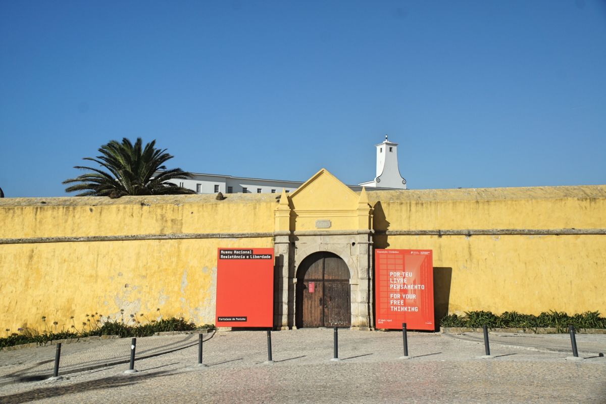 Национальный музей сопротивления и свободы