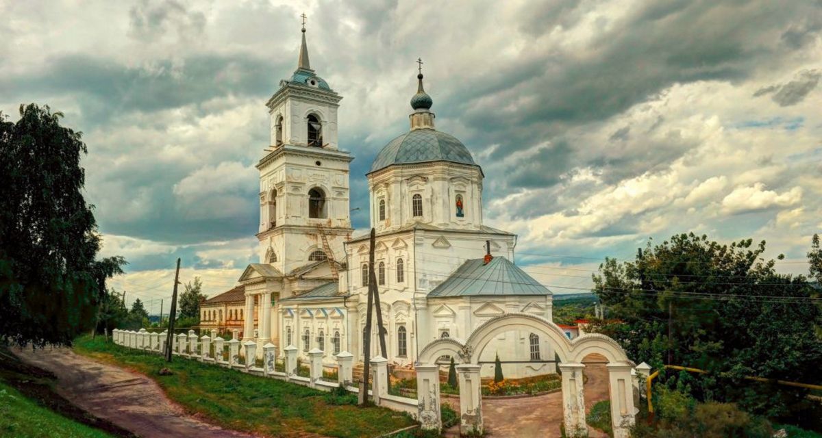 Церковь Николая Чудотворца