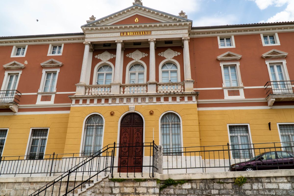 Музей древнего стекла