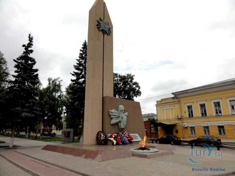 Обелиск Вечный огонь в Чистополе