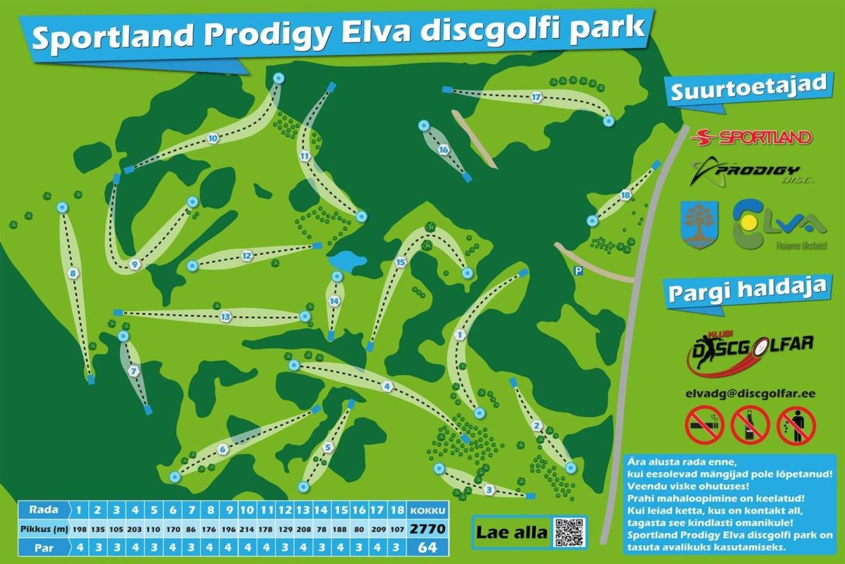 Парк для диск-гольфа Sportland Prodigy в Элва