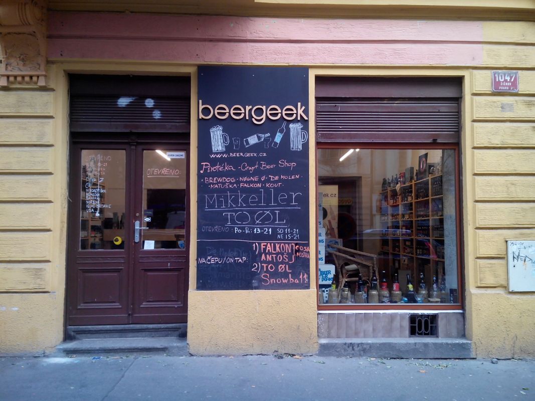 Пивотека BeerGeek