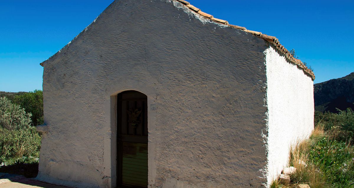 Церковь Святого Андреаса