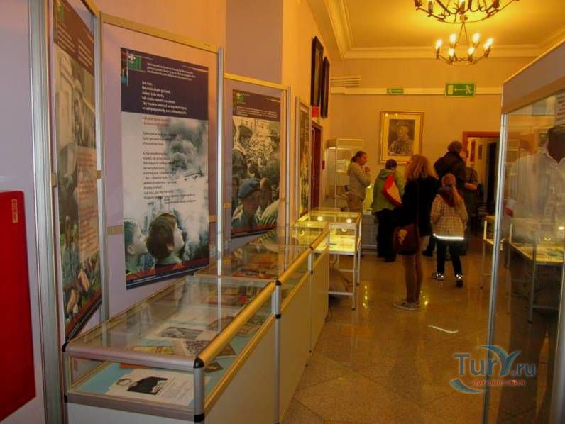 Музей скаутского движения