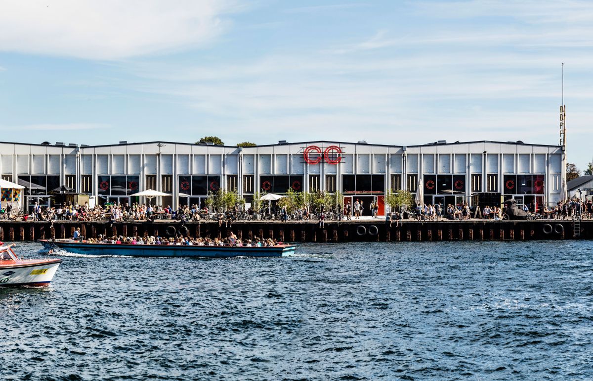 Выставочный центр Современный Копенгаген