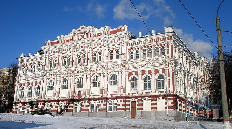 Дворянское собрание