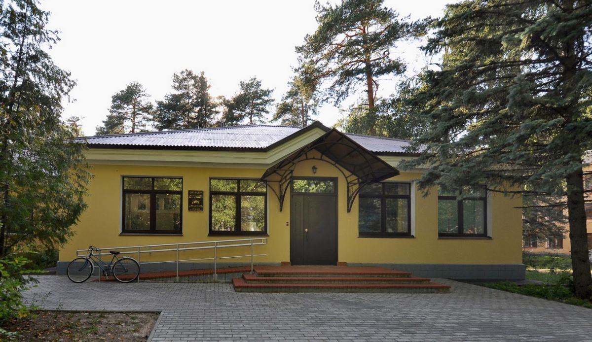 Музей истории науки и техники Объединенного института ядерных исследований