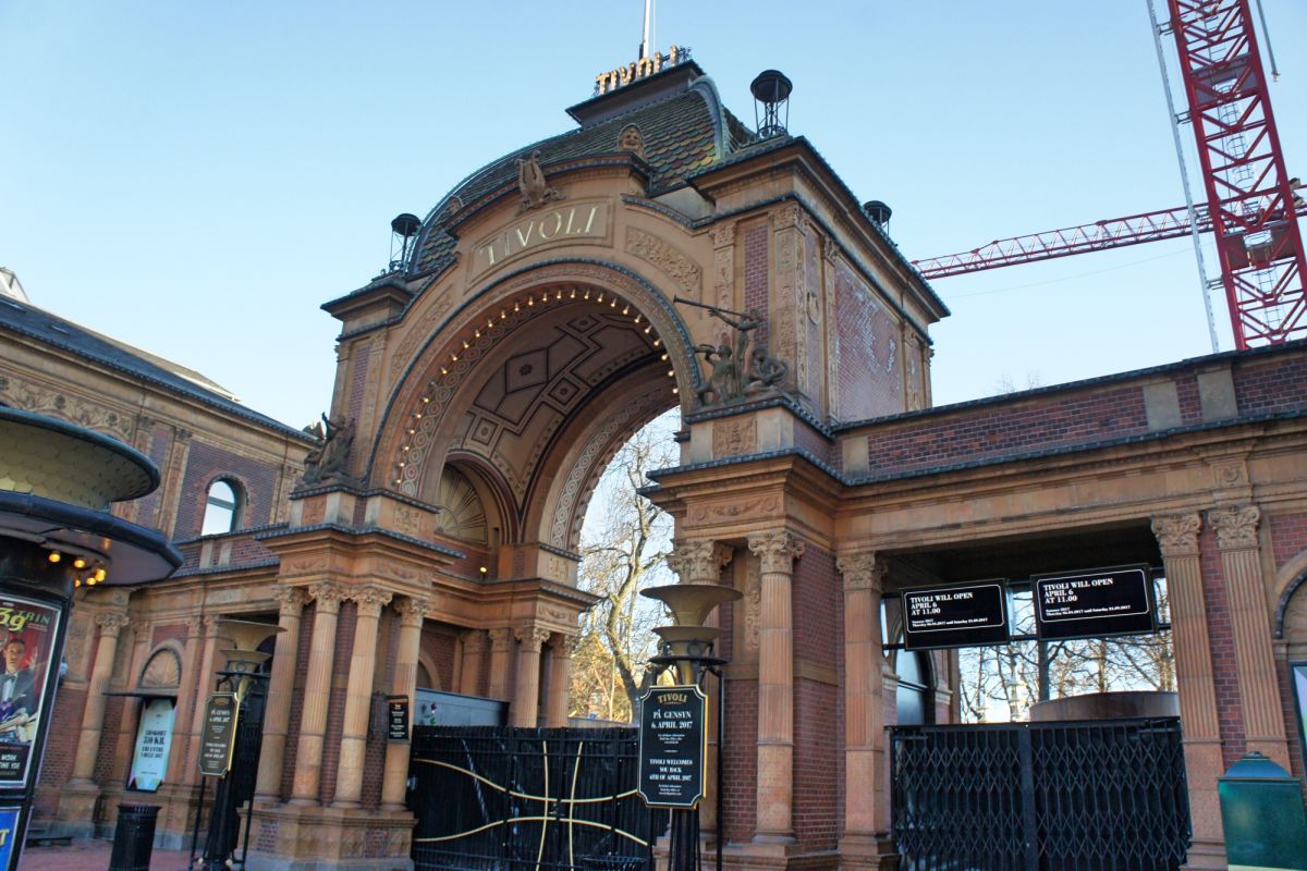 Парк развлечений Тиволи