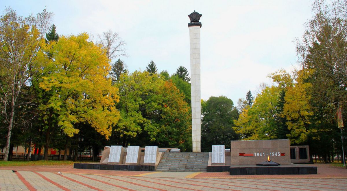 Сквер Победы