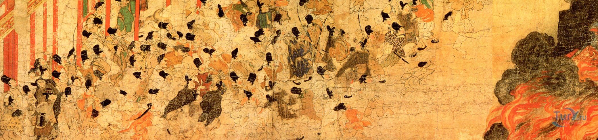 Музей Идемицу