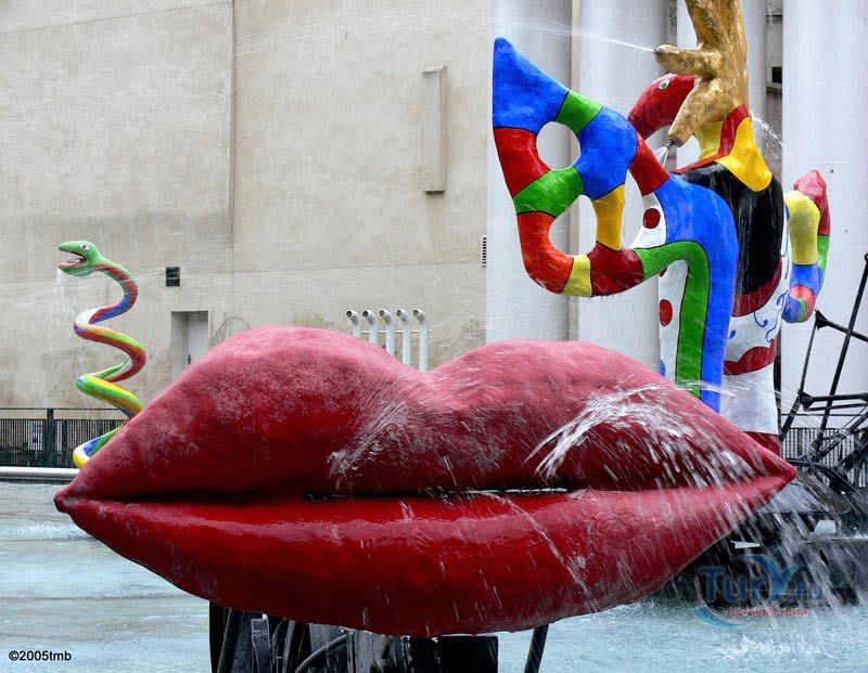 Центр Жоржа Помпиду в Париже