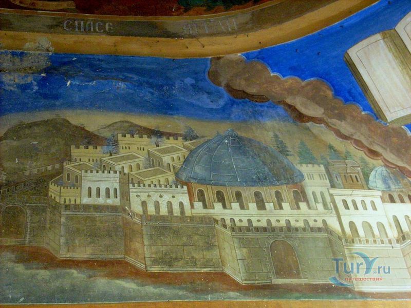 Капиновский монастырь