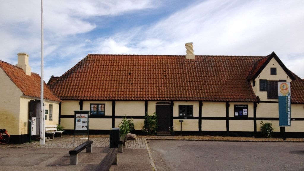 Музей Драгёра