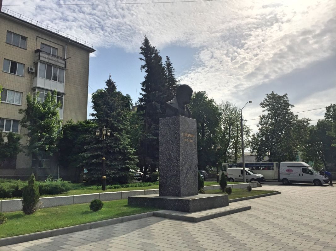 Памятник Т.Г.Шевченко