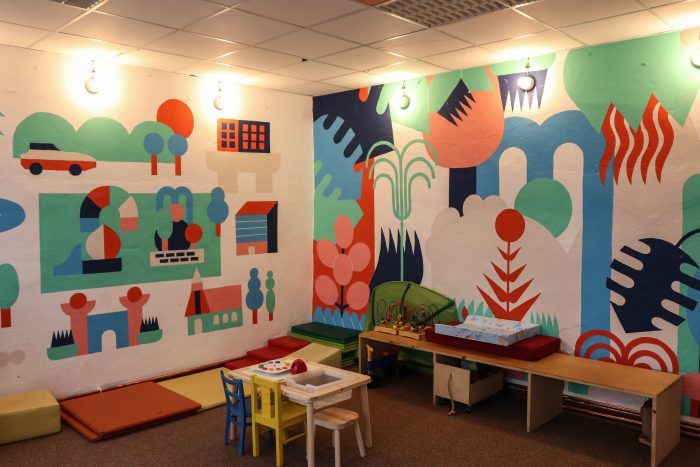 Кампус Гибернска