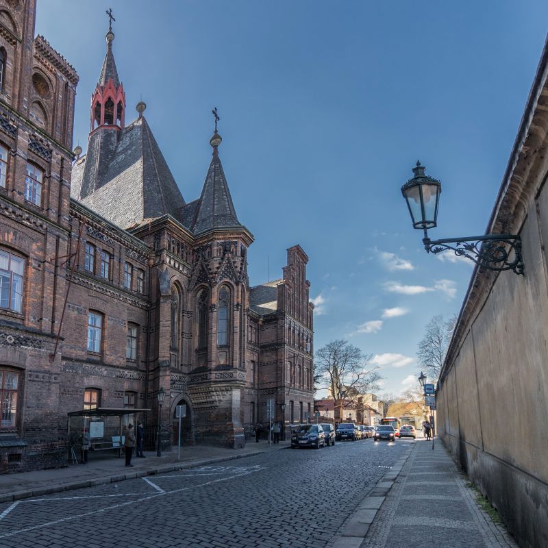 Областной роддом