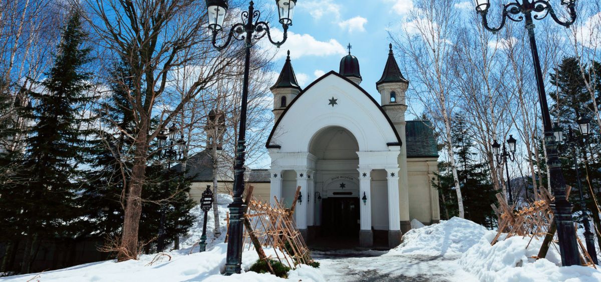 Музей Снежинок