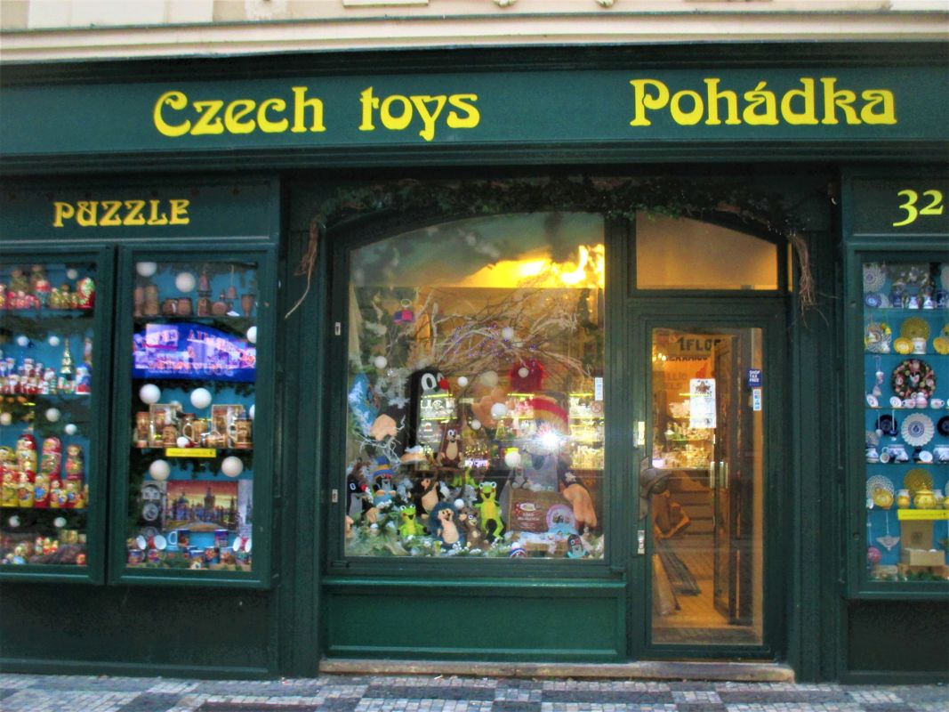 Магазин игрушек Pohádka