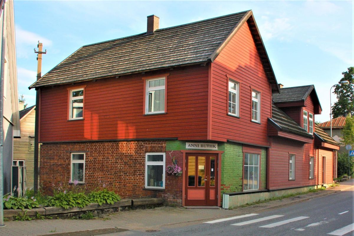 Бутик «Анни»