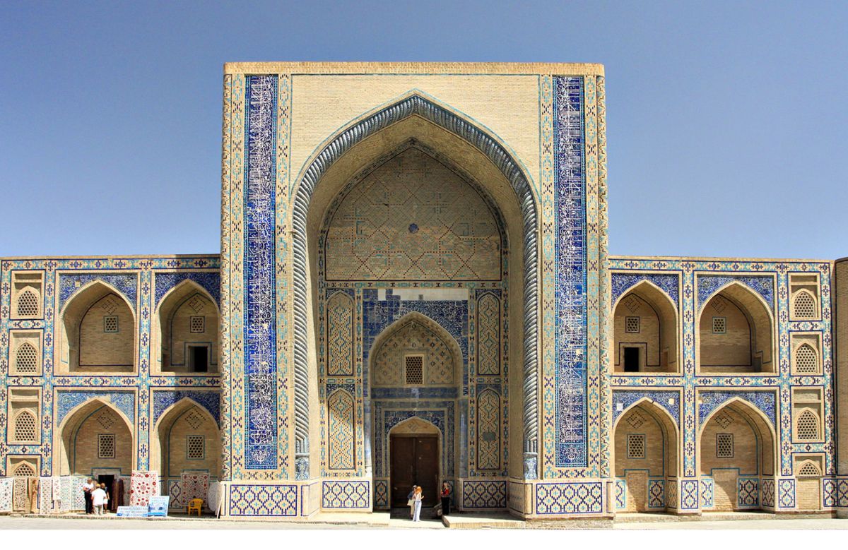 Медресе Улугбека (Бухара)