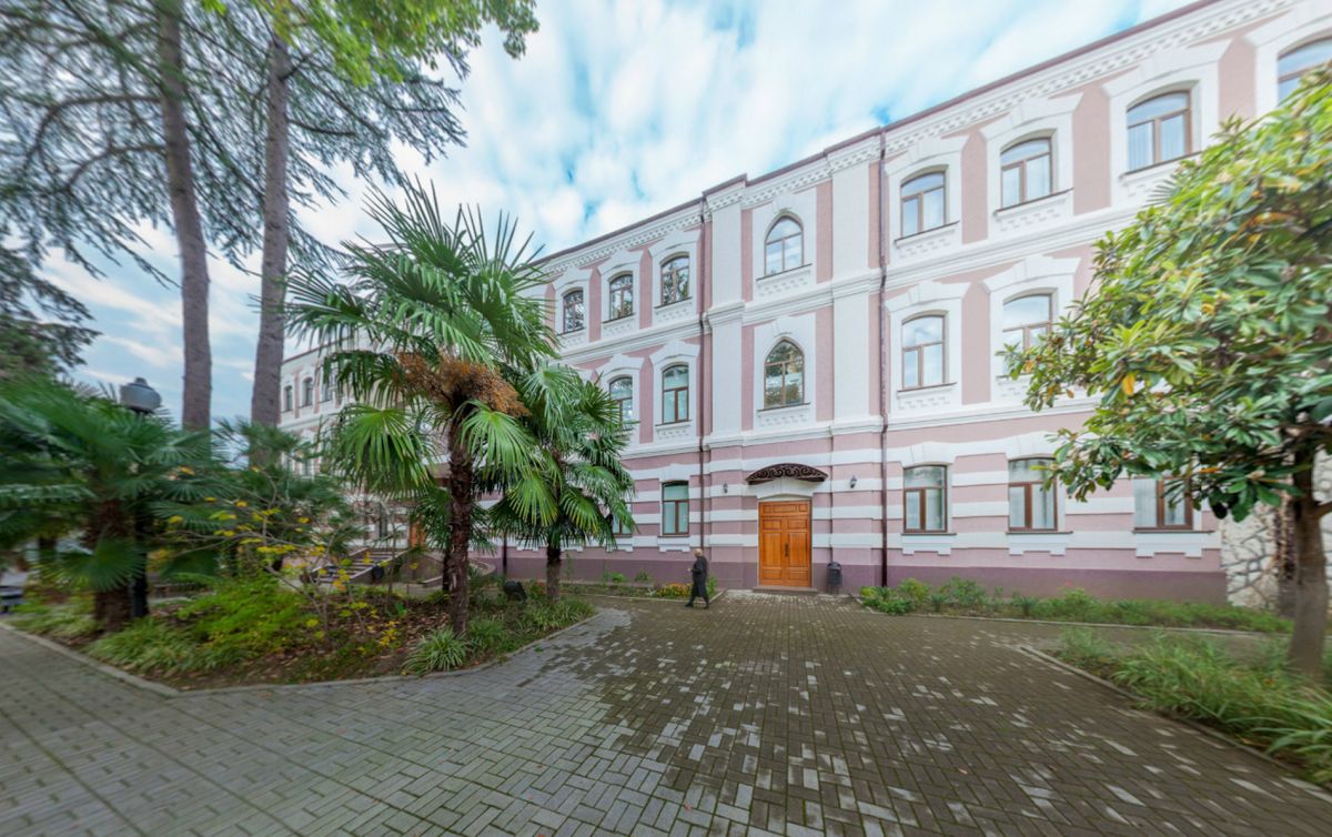 Абхазский Государственный Музей