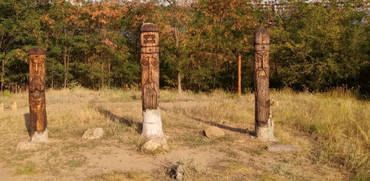 Языческие святилища Хортицы